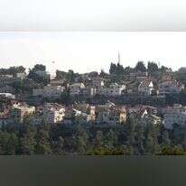 קרני שומרון. | מרים צחי