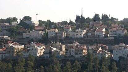 קרני שומרון. | מרים צחי