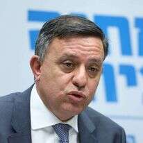 אבי גבאי. | מרים צחי אבי גבאי. | מרים צחי