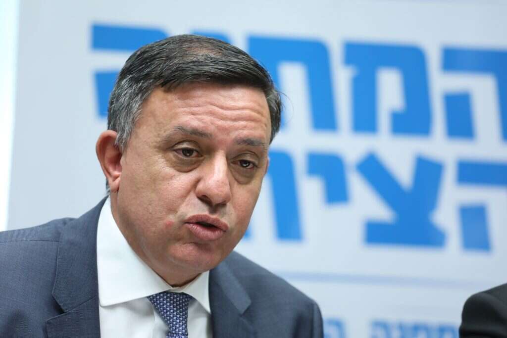 אבי גבאי. | מרים צחי אבי גבאי. | מרים צחי