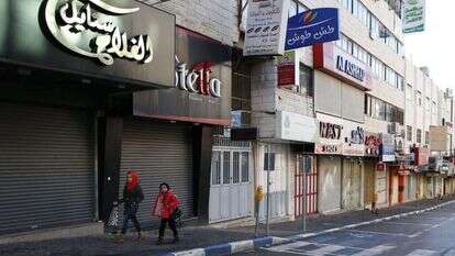 חנויות של ערבים בחברון. | AFP חנויות של ערבים בחברון. | AFP