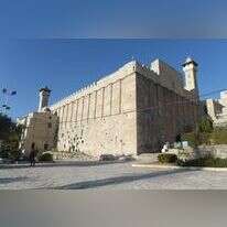 מערת המכפלה. | מארק ניימן, לע''מ