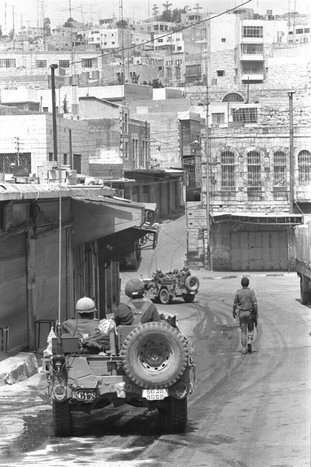 פיגוע בית הדסה, 1980. | הרמן חנניה, לע''מ