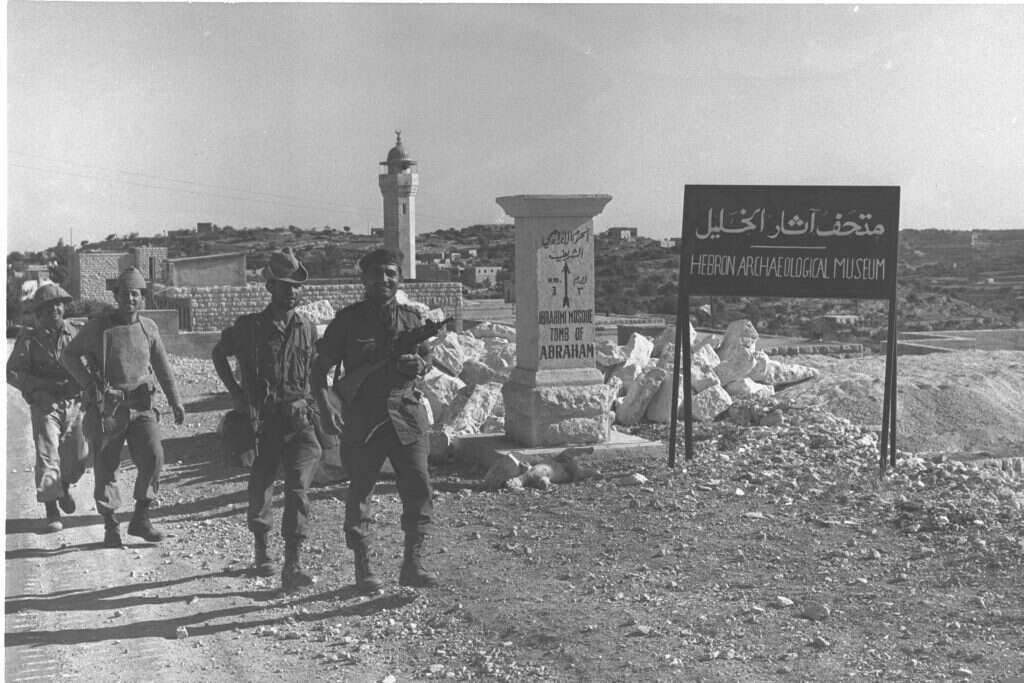 חברון במלחמת ששת הימים. | לע''מ