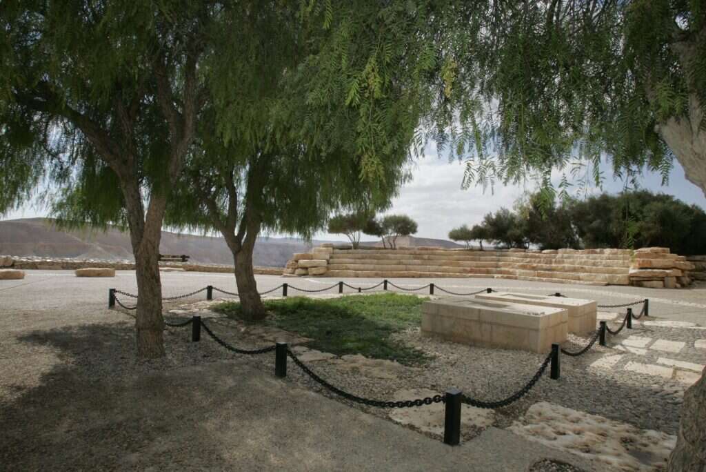 אחוזת הקבר של דוד בן גוריון. | מרים צחי