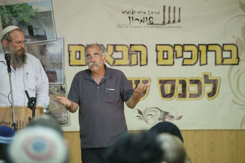 ז'אבו ארליך, ארכיון. | מרים צחי