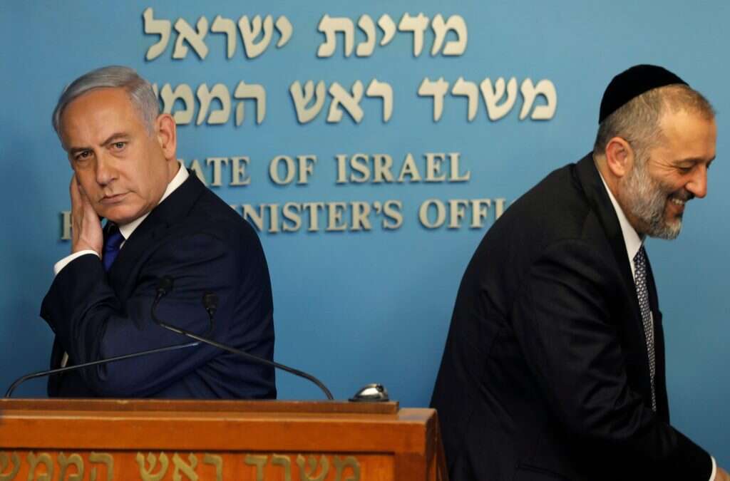 בנימין נתניהו ואריה דרעי. | AFP בנימין נתניהו ואריה דרעי. | AFP