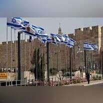 ירושלים העתיקה. | AFP