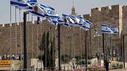 ירושלים העתיקה. | AFP
