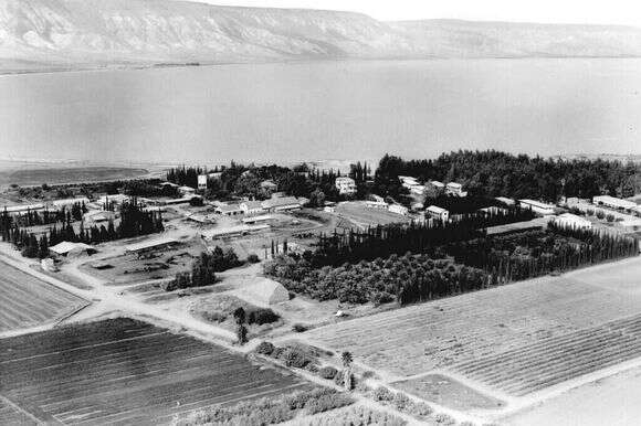 דגניה של פעם | קלוגר זולטן, לע''מ