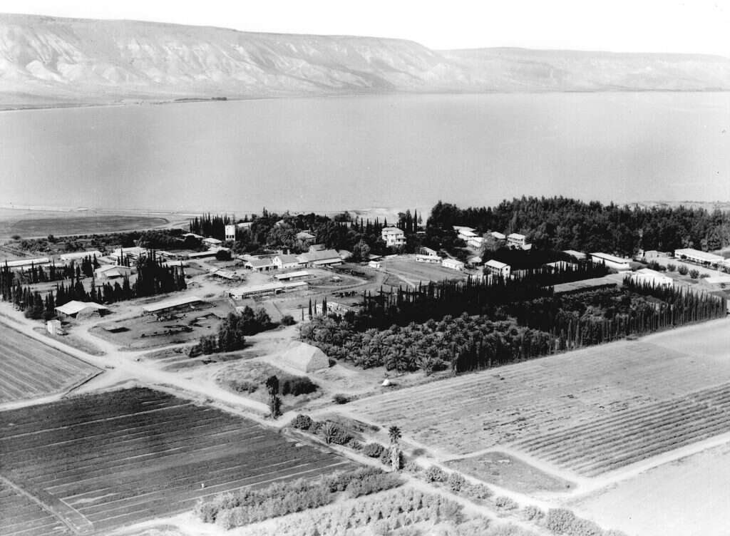 דגניה של פעם | קלוגר זולטן, לע''מ