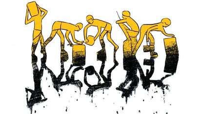 איור: מורן ברק איור: מורן ברק