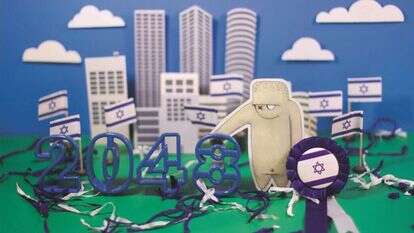 איור: יבגני זלטופולסקי