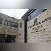 בני עקיבא. | יונתן זינדל, פלאש90 בני עקיבא. | יונתן זינדל, פלאש90