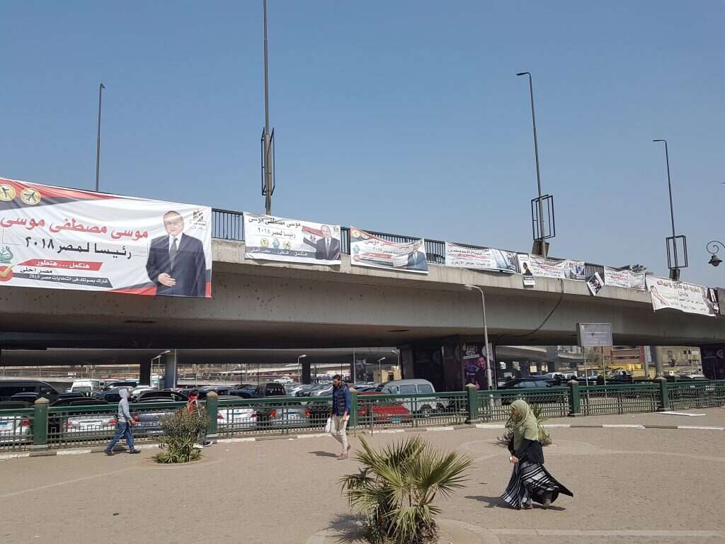 מצרים. | אסף גבור