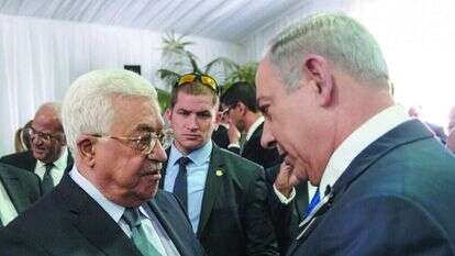 בנימין נתניהו ואבו מאזן בהלוויית שמעון פרס ז''ל. | עמוס בן גרשום, לע''מ