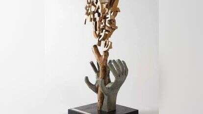 עץ חיים היא למחזיקים בה, שלום קלנר, 2017