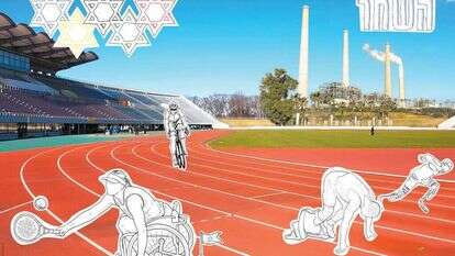 ואיור: גילי יערי, פלאש 90 ושאטרסטוק