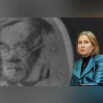 משה מילנר, לע''מ ואמיר מאירי