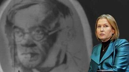 משה מילנר, לע''מ ואמיר מאירי