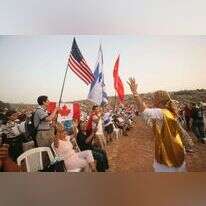 נוצרים אוונגליסטים. לא יתנו לפגוע בישראל. | מרים צחי נוצרים אוונגליסטים. לא יתנו לפגוע בישראל. | מרים צחי