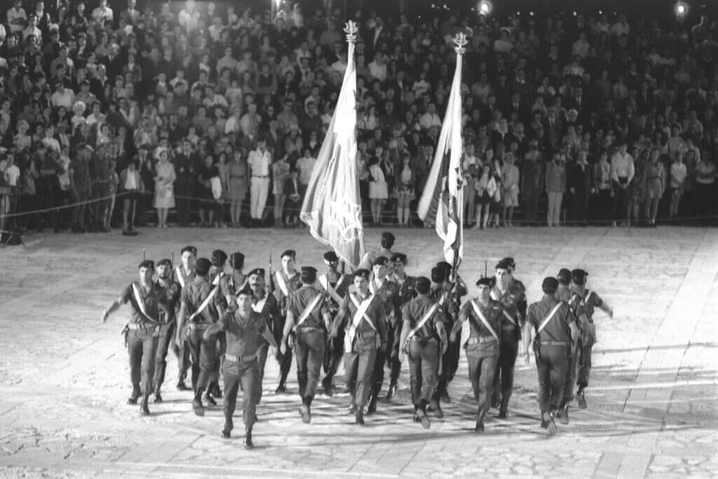 מופע הדגלנים, 1971. | משה מילנר, לע"מ