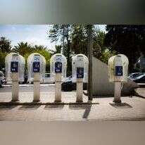 טלפונים ציבוריים. | אריק סולטן