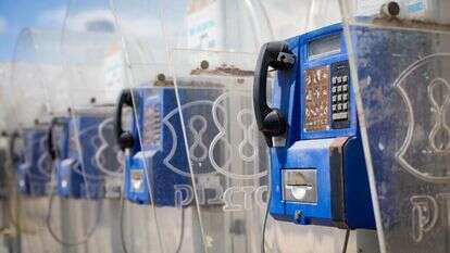 טלפונים ציבוריים של בזק. | אריק סולטן