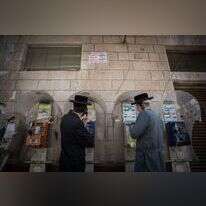 מאה שערים, 2018. | יונתן זינדל, פלאש 90