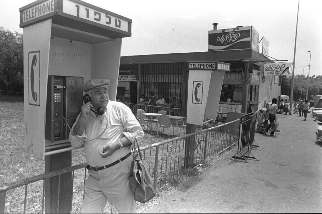 קריית שמונה, 1983. | נתי הרניק, לע"מ