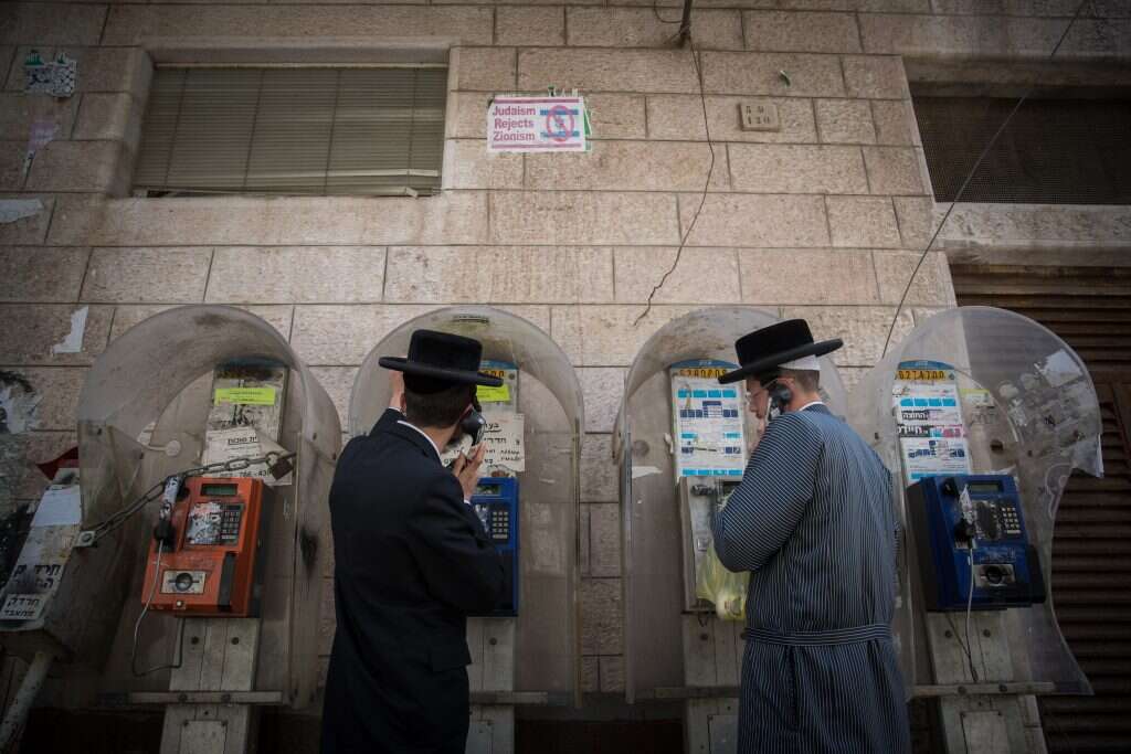 מאה שערים, 2018. | יונתן זינדל, פלאש 90