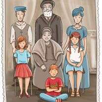 איור: נעמה להב