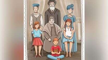 איור: נעמה להב