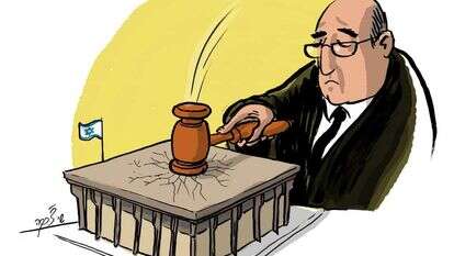 איור: שי צ'רקה איור: שי צ'רקה