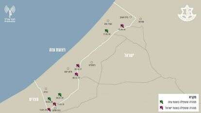 מנהרות הטרור שהושמדו בתקופה האחרונה