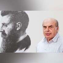 אבישג שאר ישוב ולע''מ