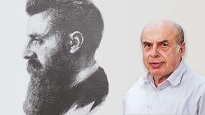 אבישג שאר ישוב ולע''מ