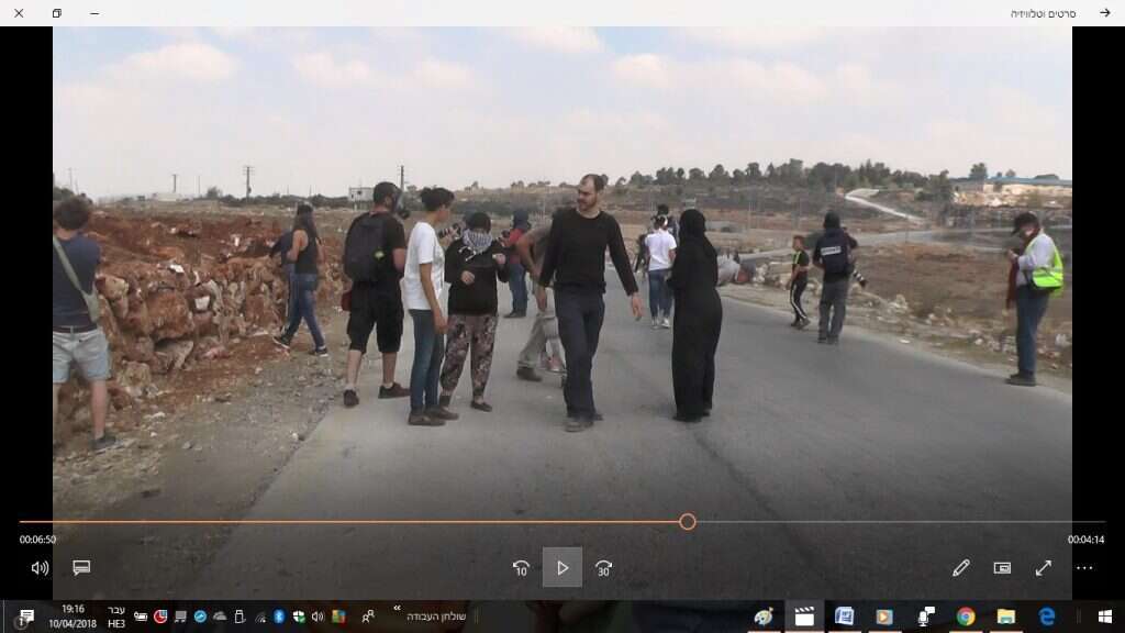 יפעת דורון. | עד כאן