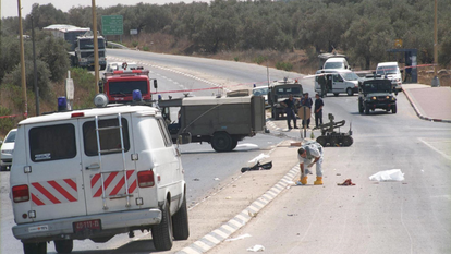 פיגוע התאבדות סמוך לאריאל, 2003 | דובר צה"ל פיגוע התאבדות סמוך לאריאל, 2003 | דובר צה"ל