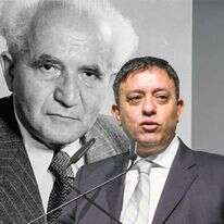 דוברות הכנסת ולע''מ