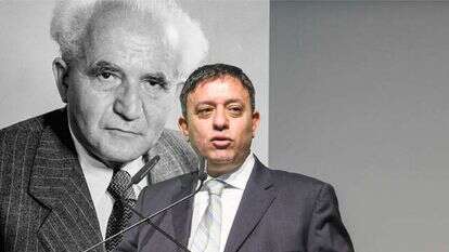 דוברות הכנסת ולע''מ