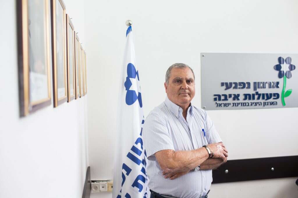 אייבי מוזס. | אבישג שאר ישוב