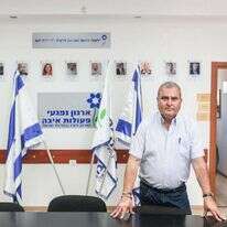 אייבי מוזס. | אבישג שאר ישוב