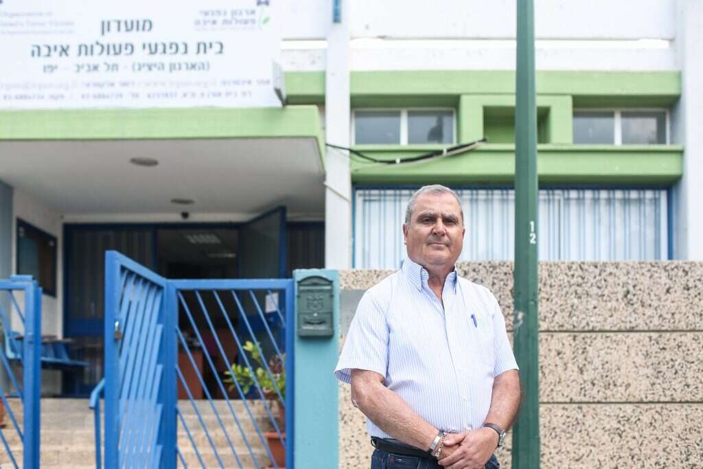 אייבי מוזס. | אבישג שאר ישוב