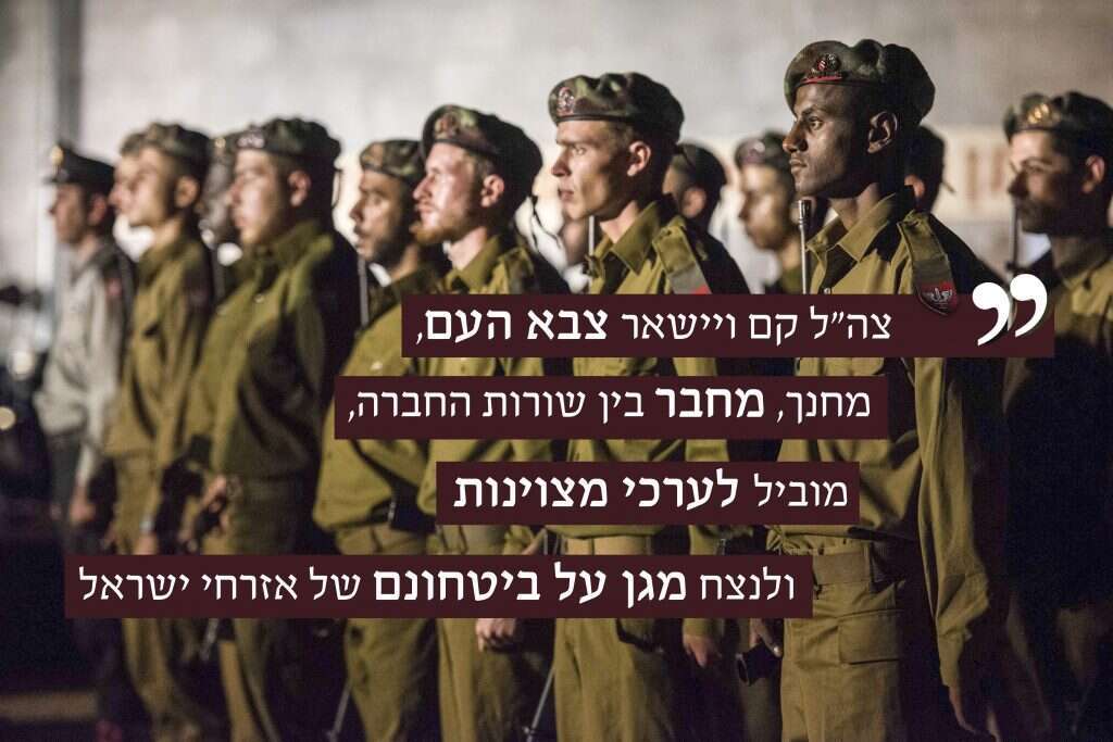 דו''צ