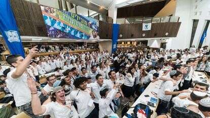 ועידת בני עקיבא. | צבי אפשטיין