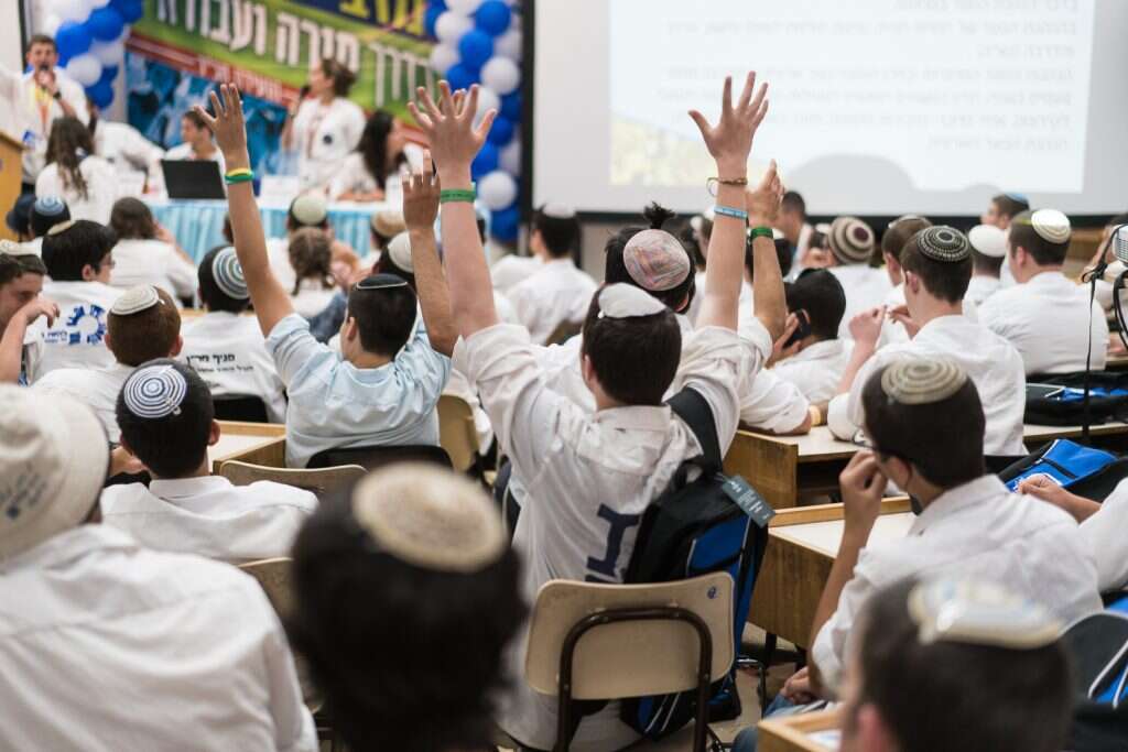 ועידת בני עקיבא. | צבי אפשטיין