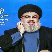 חסן נסראללה. | EPA