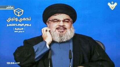 חסן נסראללה. | EPA