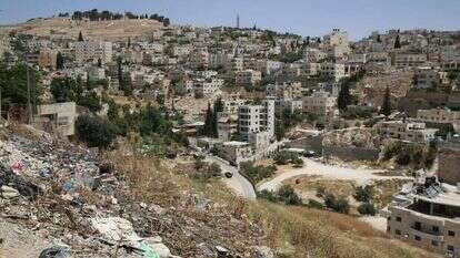 מזרח ירושלים. | מרים צחי